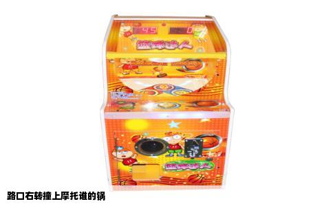 路口右转撞上摩托谁的锅