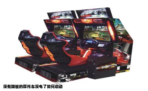没有踏板的摩托车没电了如何启动