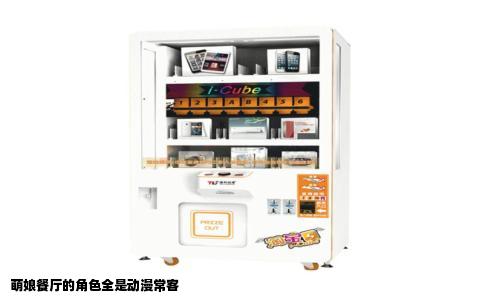 萌娘餐厅的角色全是动漫常客