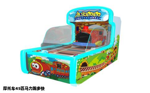 摩托车45匹马力跑多快