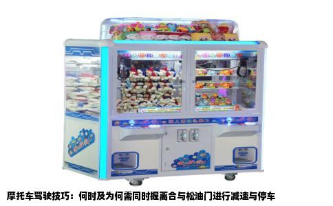摩托车驾驶技巧：何时及为何需同时握离合与松油门进行减速与停车