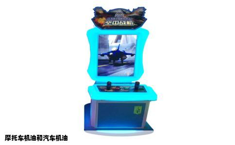 摩托车机油和汽车机油