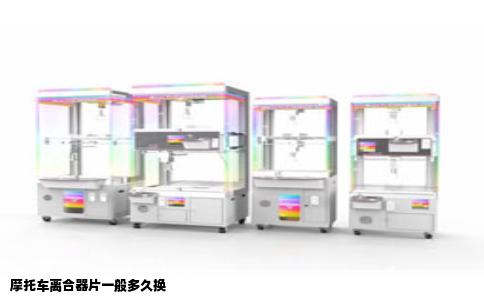 摩托车离合器片一般多久换