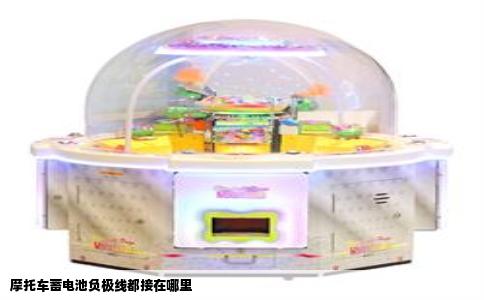 摩托车蓄电池负极线都接在哪里