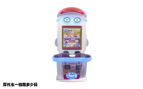 摩托车一档跑多少码