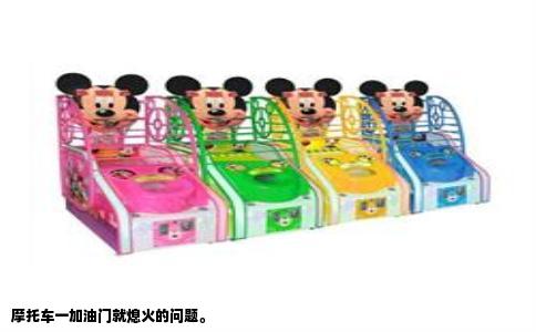 摩托车一加油门就熄火的问题。