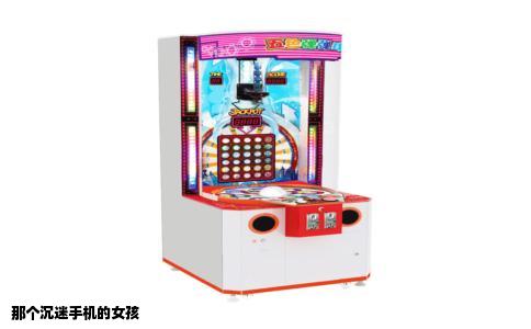 那个沉迷手机的女孩