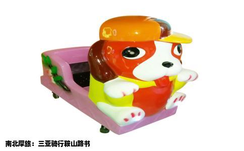 南北摩旅：三亚骑行鞍山路书