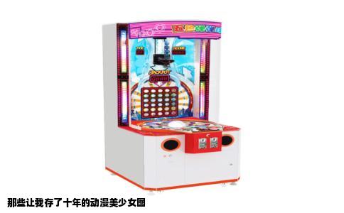 那些让我存了十年的动漫美少女图