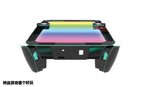 枪战游戏哪个好玩