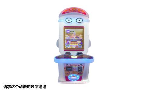 请求这个动漫的名字谢谢