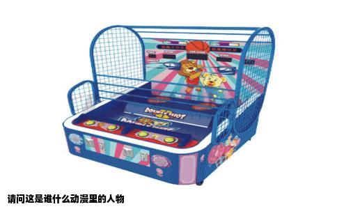 请问这是谁什么动漫里的人物