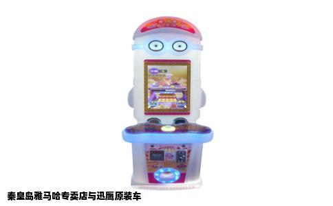 秦皇岛雅马哈专卖店与迅鹰原装车