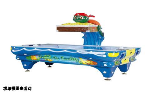 求单机阻击游戏