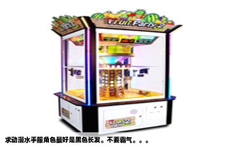 求动漫水手服角色最好是黑色长发。不要霸气。。。