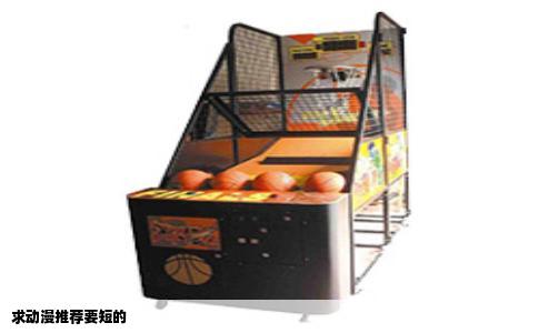 求动漫推荐要短的