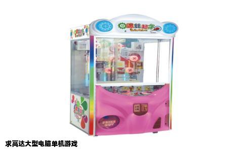 求高达大型电脑单机游戏