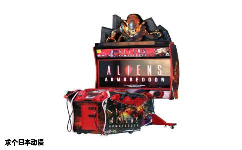 求个日本动漫