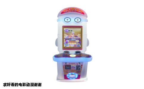 求好看的电影动漫谢谢