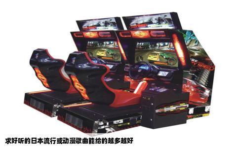 求好听的日本流行或动漫歌曲能给的越多越好