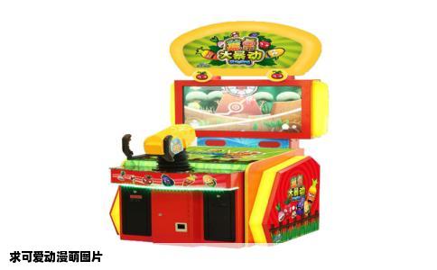 求可爱动漫萌图片