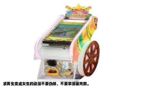 求男生变成女生的动漫不要伪娘、不要拿漫画充数。