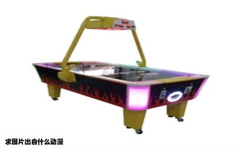 求图片出自什么动漫