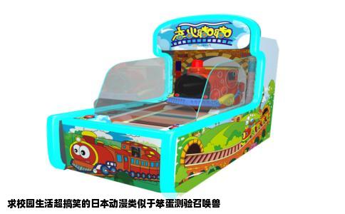 求校园生活超搞笑的日本动漫类似于笨蛋测验召唤兽