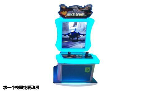 求一个校园纯爱动漫