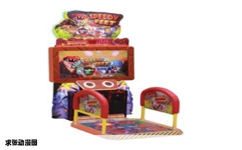 求张动漫图