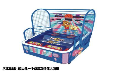 求这张图片的出处一个动漫女孩在大海里