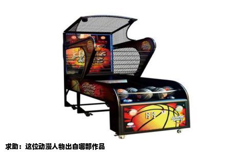 求助：这位动漫人物出自哪部作品