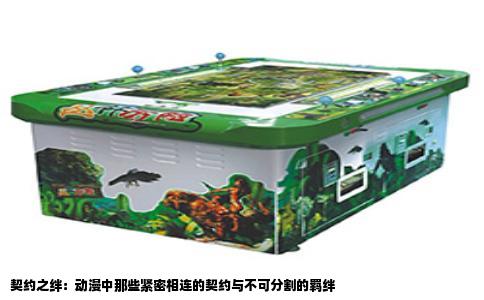 契约之绊：动漫中那些紧密相连的契约与不可分割的羁绊