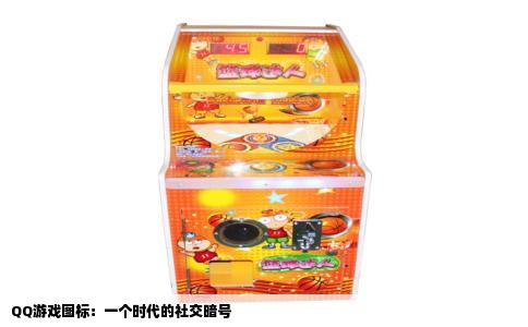 QQ游戏图标：一个时代的社交暗号