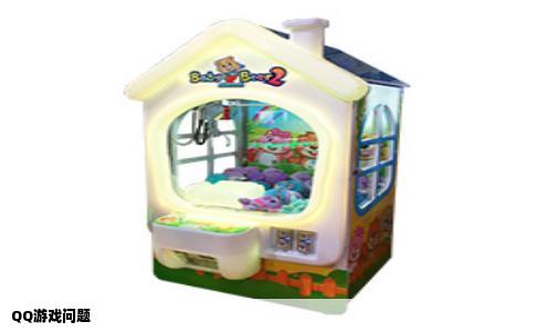 QQ游戏问题