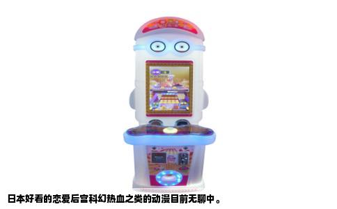 日本好看的恋爱后宫科幻热血之类的动漫目前无聊中。