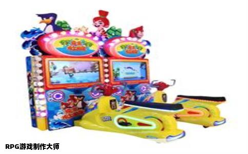 RPG游戏制作大师