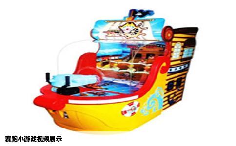 赛跑小游戏视频展示