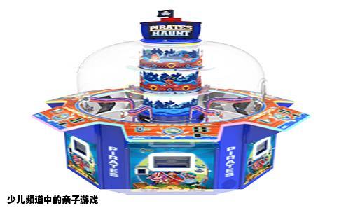 少儿频道中的亲子游戏
