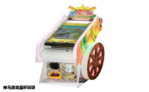 神马游戏最好玩呀