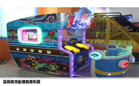 深圳龙华街道有游乐园