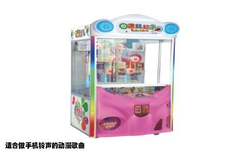 适合做手机铃声的动漫歌曲