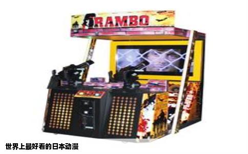 世界上最好看的日本动漫