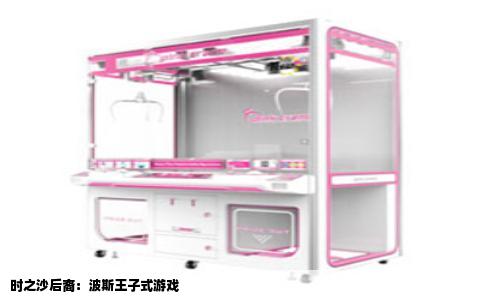 时之沙后裔：波斯王子式游戏