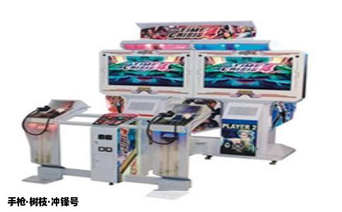 手枪·树枝·冲锋号