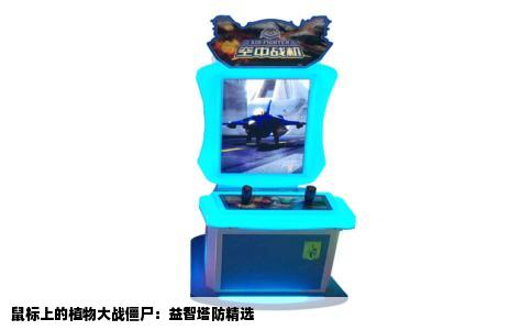鼠标上的植物大战僵尸：益智塔防精选
