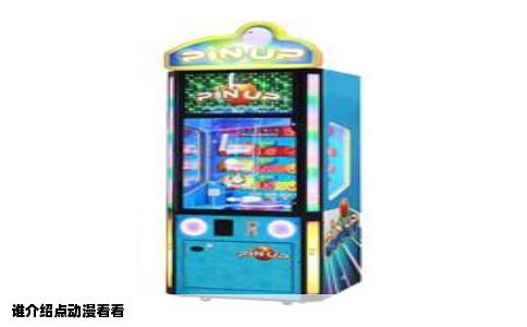 谁介绍点动漫看看