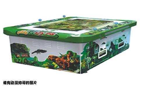 谁有动漫帅哥的图片