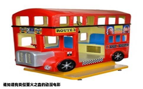 谁知道有类似萤火之森的动漫电影