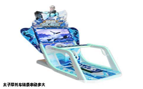 太子摩托车链条串动多大